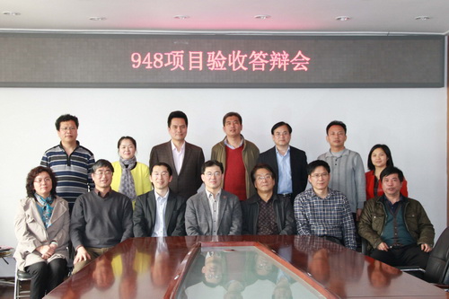 C:\Documents and Settings\zjr\桌面\948水产验收会.jpg C:\Documents and Settings\zjr\桌面\948水产验收会.jpg