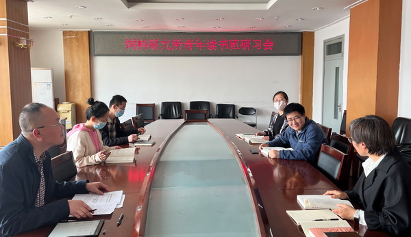 青年读书会-所网.jpg