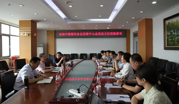 金发忠-所网正文01.jpg