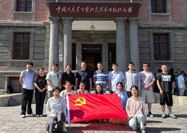 宠物支部党建-所网.jpg